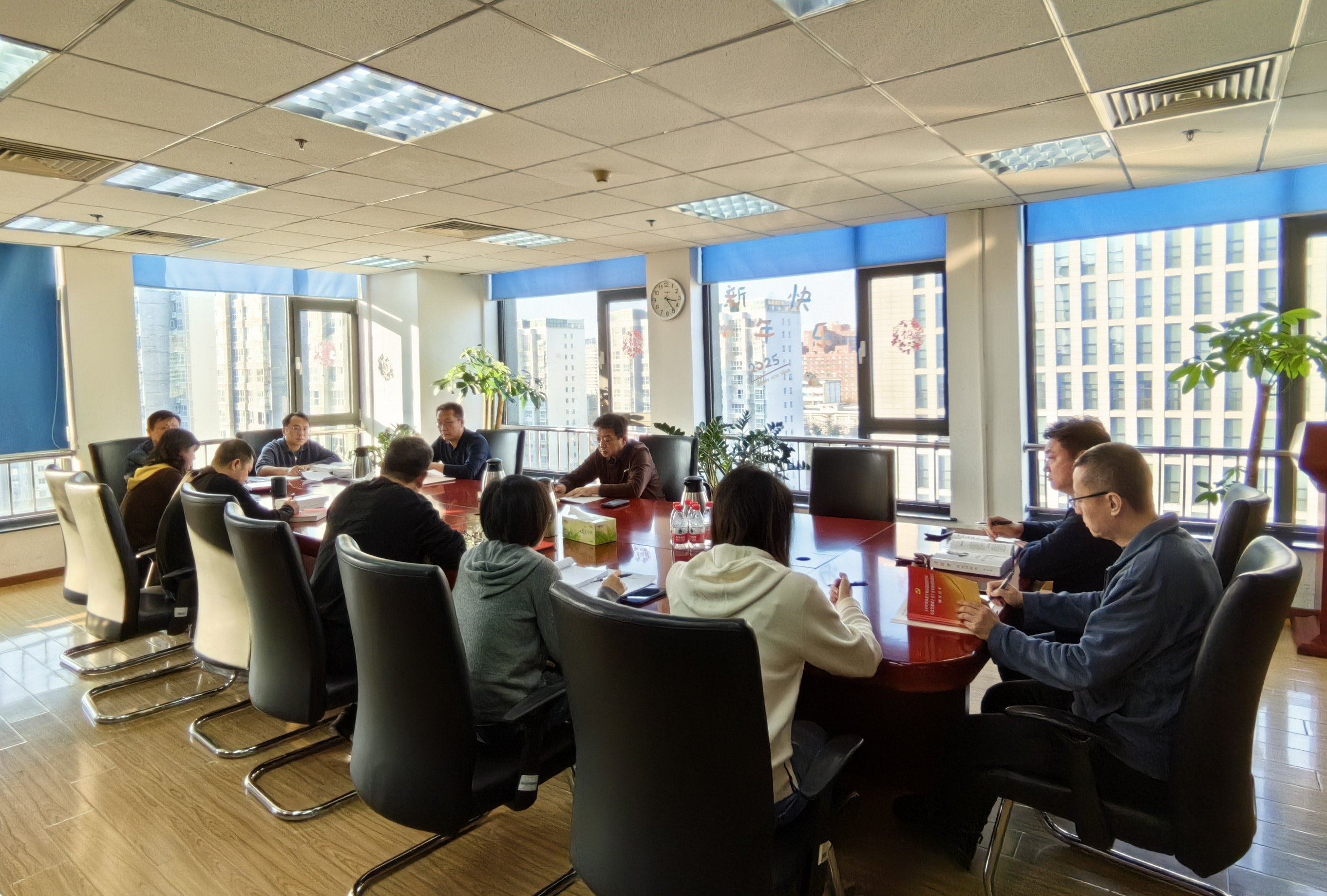 質(zhì)檢中心舉辦學(xué)習(xí)黨的二十屆四中全會精神專題讀書班